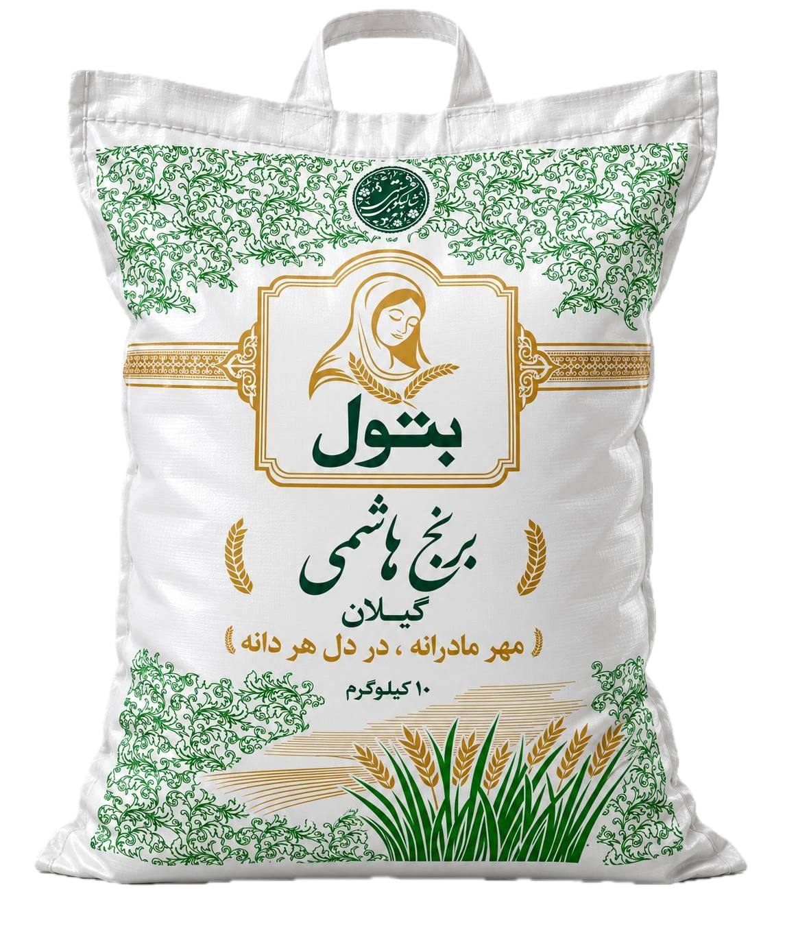 برنج ایرانی سنتی بتول