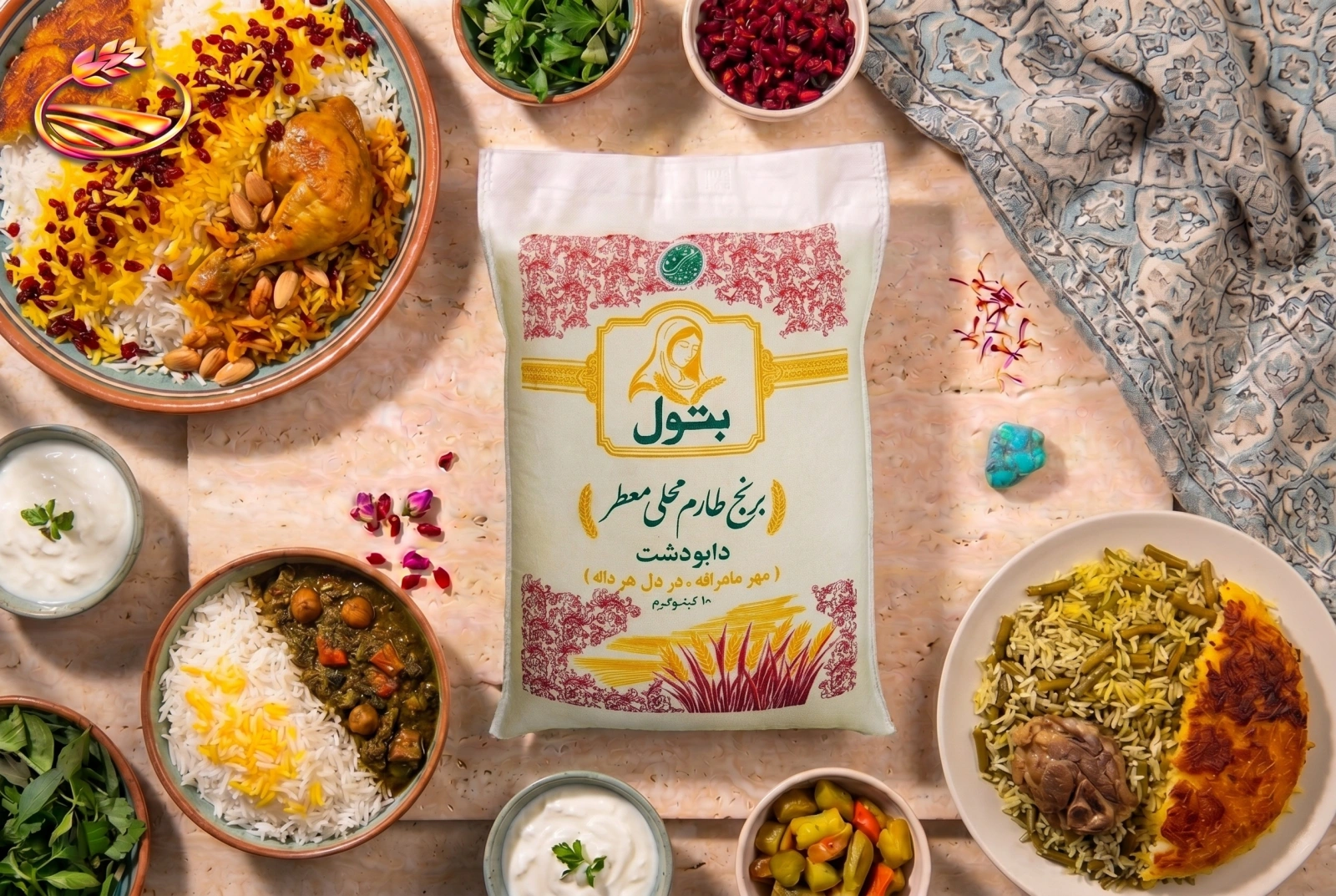 برنج طارم دابودشت